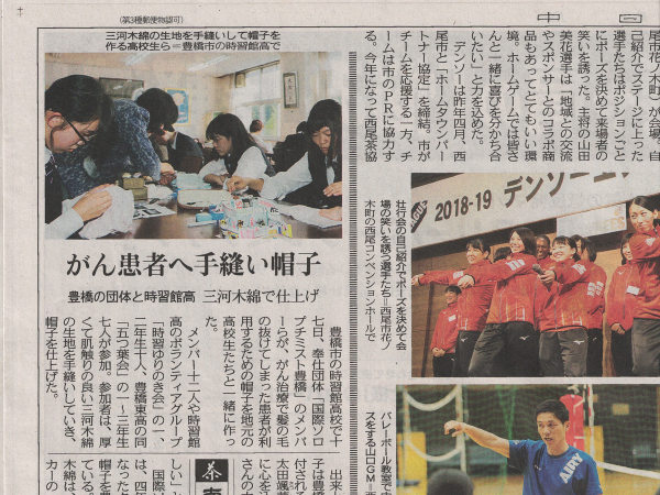 ガーゼ ガーゼ生地 OEM対応もできる株式会社イチオリ 市川織布工場